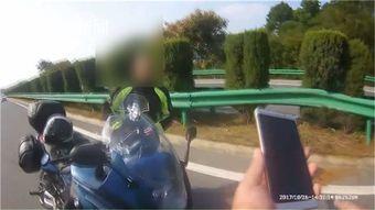 交警妻子爆料丈夫视频,网友热议背后真相 第1张 交警妻子爆料丈夫视频,网友热议背后真相 第1张