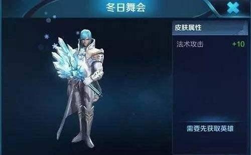 最新爆料的皮肤,AI驱动下的全新皮肤生成技术震撼问世 第2张 最新爆料的皮肤,AI驱动下的全新皮肤生成技术震撼问世 第2张